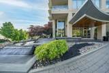 2133 Douglas Road - Photo 2
