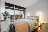 4880 Lougheed Highway - Photo 18