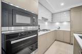 469 King Edward Avenue - Photo 4