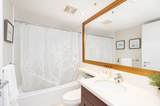 499 Broughton Street - Photo 20