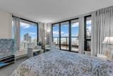 7178 Collier Street - Photo 17