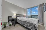 7178 Collier Street - Photo 21