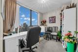 7178 Collier Street - Photo 22