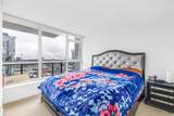 13325 102A Avenue - Photo 11