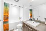13325 102A Avenue - Photo 13