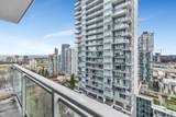 13325 102A Avenue - Photo 15