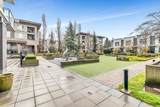 13325 102A Avenue - Photo 18