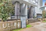 13325 102A Avenue - Photo 2