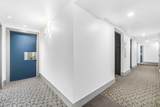 13325 102A Avenue - Photo 5