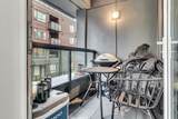 13838 108 Avenue - Photo 17