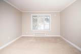 1234 Merklin Street - Photo 20