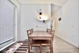 20052 83A Avenue - Photo 9