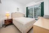 6688 Pearson Way - Photo 15