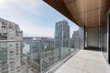 1480 Howe Street - Photo 4