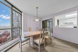 867 Hamilton Street - Photo 20