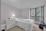 867 Hamilton Street - Photo 7
