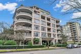 5700 Larch Street - Photo 1