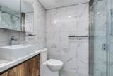 1170 Barclay Street - Photo 6