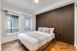1170 Barclay Street - Photo 9