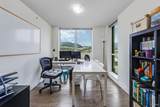 3007 Glen Drive - Photo 16