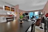 32910 Amicus Place - Photo 9