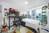6398 Silver Street - Photo 9