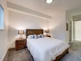 710 School Road - Photo 13