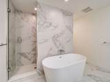 710 School Road - Photo 17