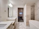 710 School Road - Photo 18