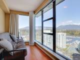 1723 Alberni Street - Photo 2