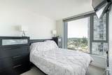 13696 100 Avenue - Photo 21