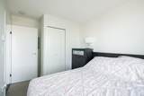 13696 100 Avenue - Photo 22