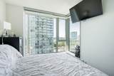 13696 100 Avenue - Photo 23