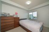 10011 River Drive - Photo 7