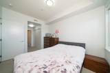 10011 River Drive - Photo 9