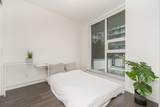 6633 Buswell Street - Photo 20