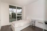 6633 Buswell Street - Photo 24