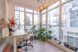 2435 Kingsway - Photo 6