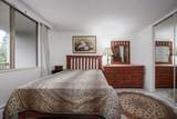 2012 Fullerton Avenue - Photo 16