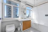 2088 Barclay Street - Photo 23