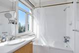 2088 Barclay Street - Photo 24