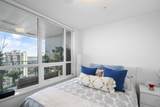 1632 Lions Gate Lane - Photo 14