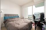 6688 Pearson Way - Photo 4