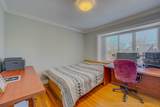 4203 14th Avenue - Photo 15