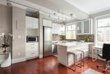777 Burrard Street - Photo 6