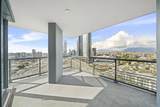 4720 Lougheed Highway - Photo 2