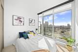 4720 Lougheed Highway - Photo 5
