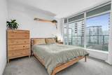 8068 Westminster Highway - Photo 18