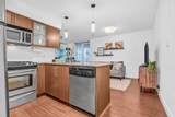8068 Westminster Highway - Photo 3