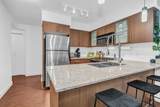 8068 Westminster Highway - Photo 6